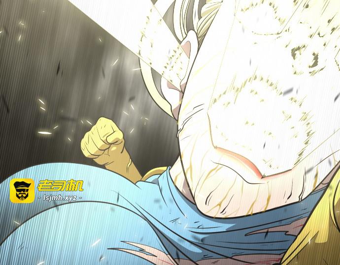 第15话 第 195 页