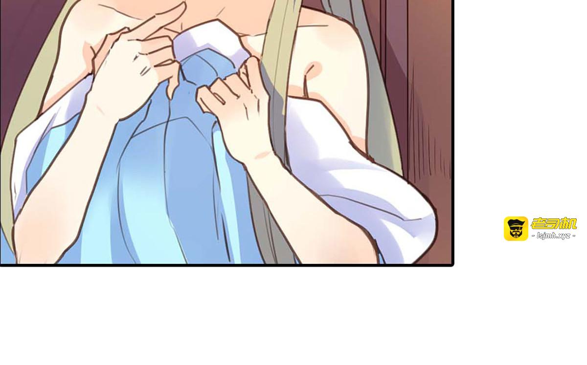 第36话 第 35 页
