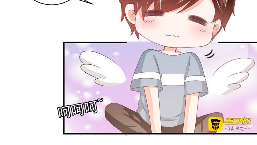 第221话 第 39 页