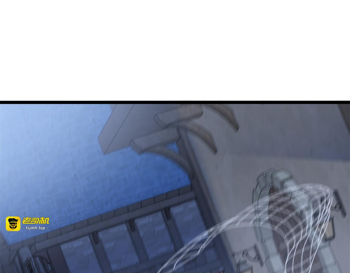 第5话 切肤之痛 第 69 页
