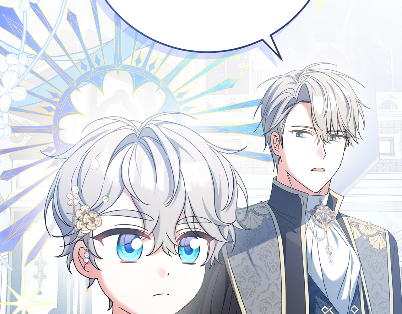 第40话 盛大的宴会 第 36 页