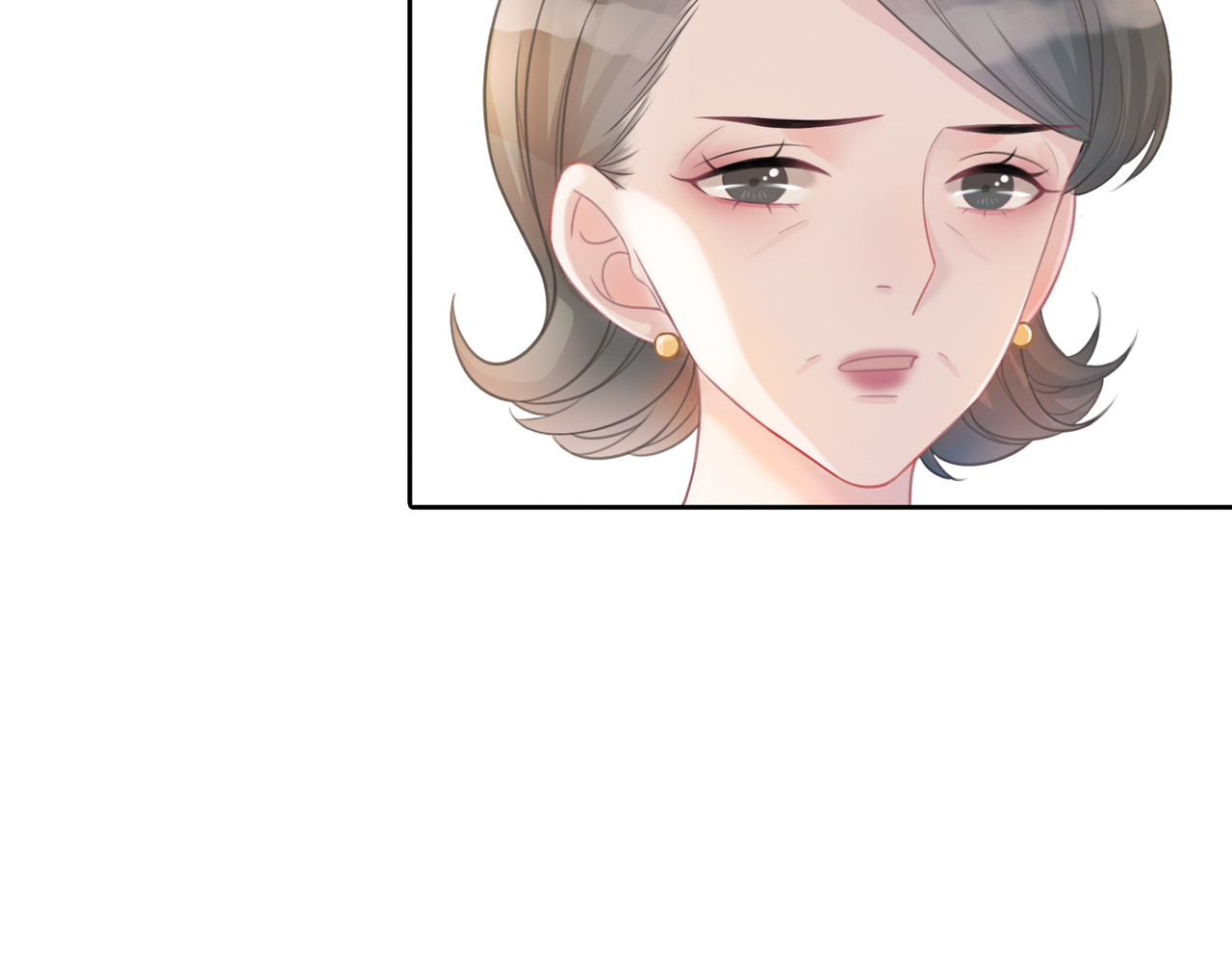 第34话 极品表妹被打脸 第 74 页