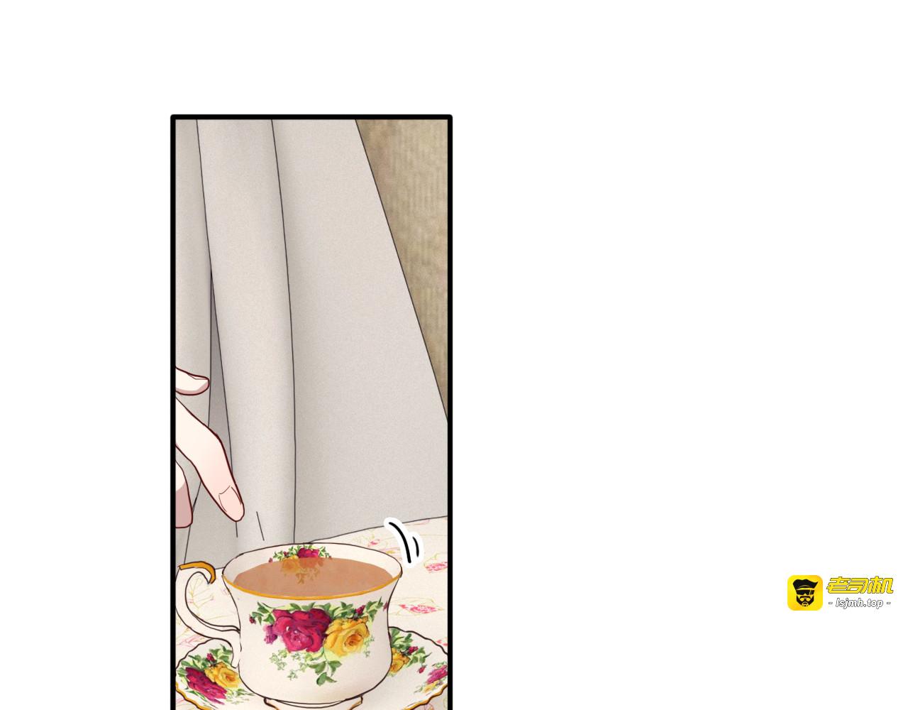 第83话  一触即发 第 21 页