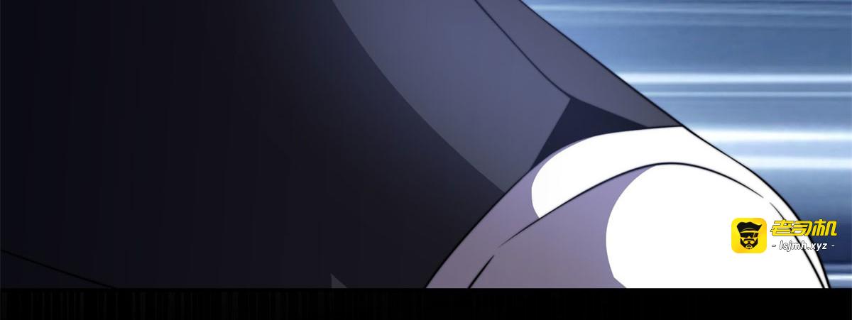 第29话 警告 第 193 页