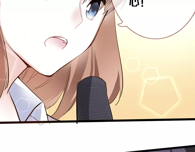 第48话 不再软弱！ 第 34 页