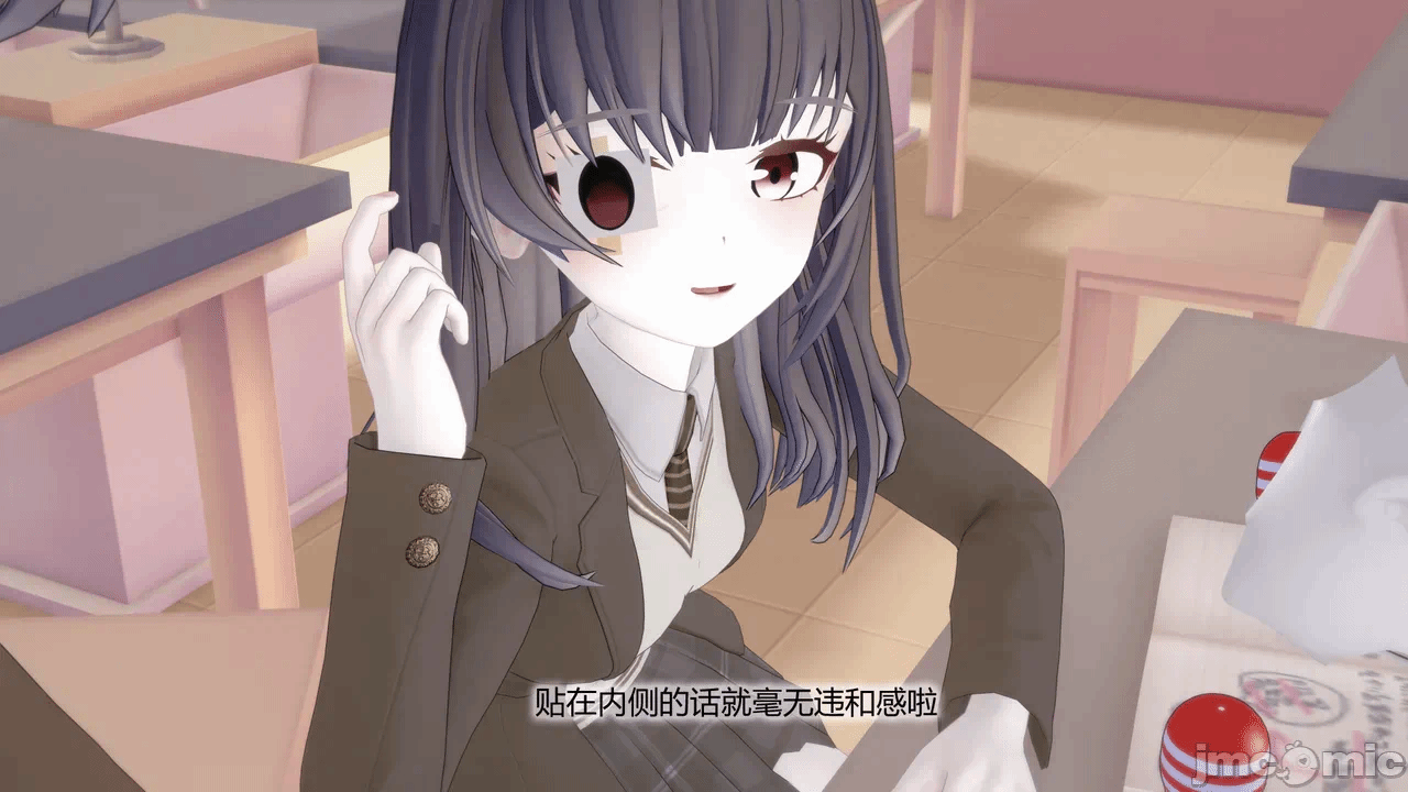 第一话 第 182 页