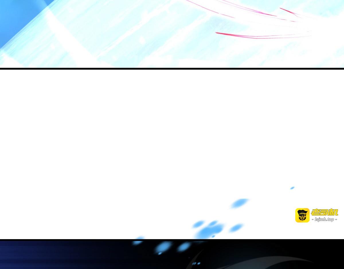 第46话 金默的笑容 第 27 页