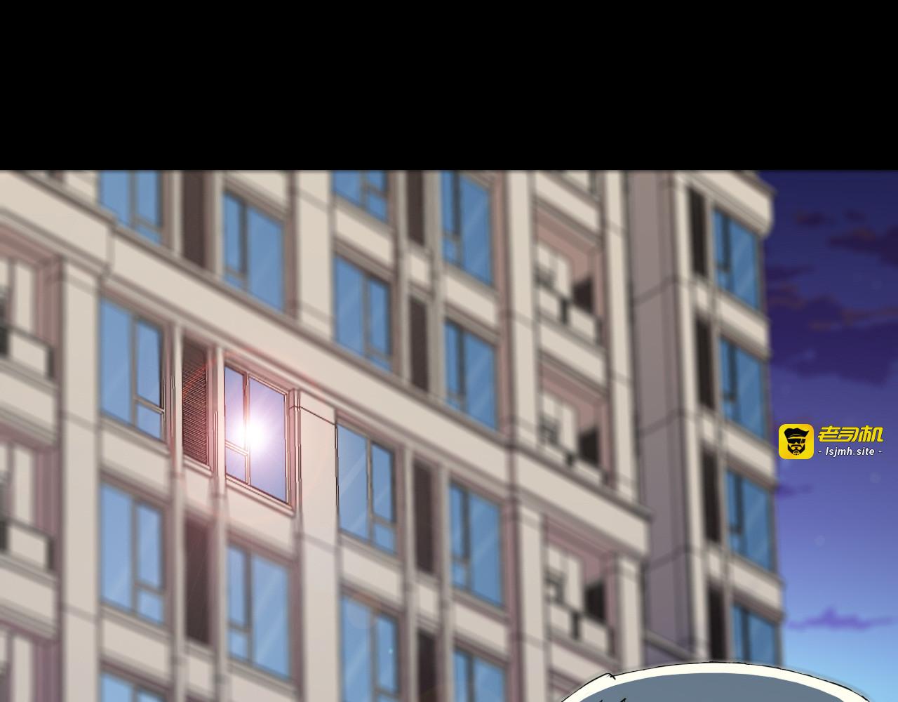 第38话 回忆篇 第 81 页
