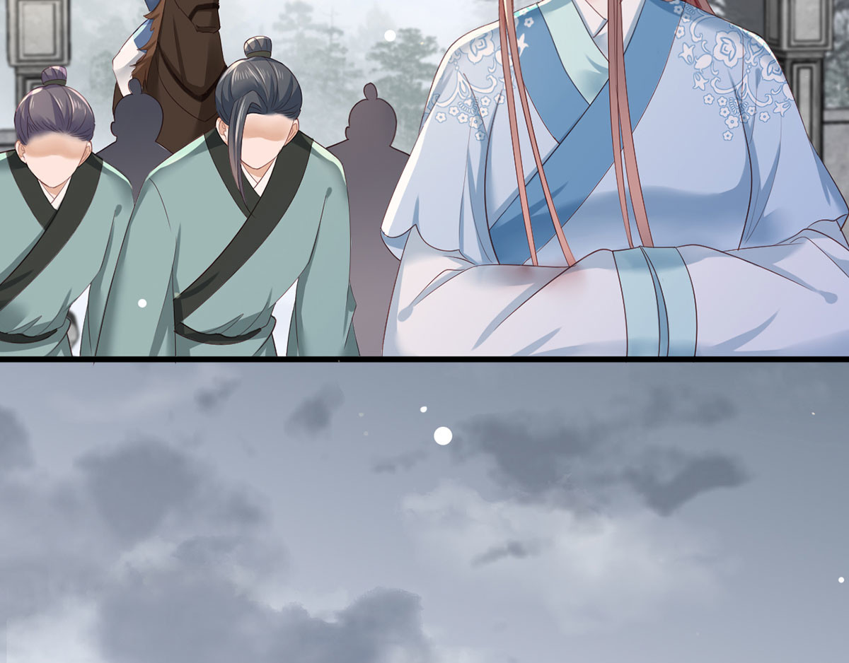 第41话 一曲别离永相隔 第 46 页