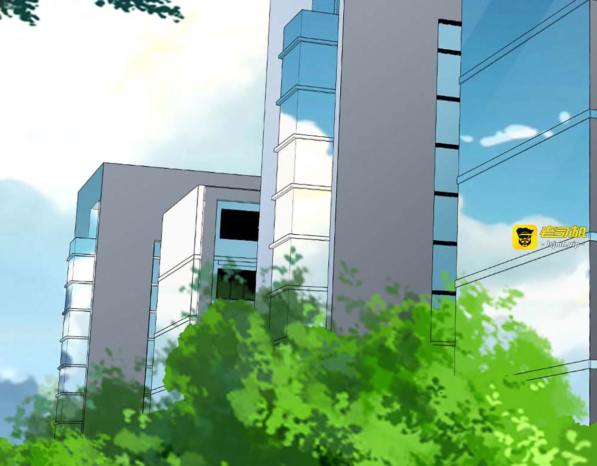 第82话 第 117 页