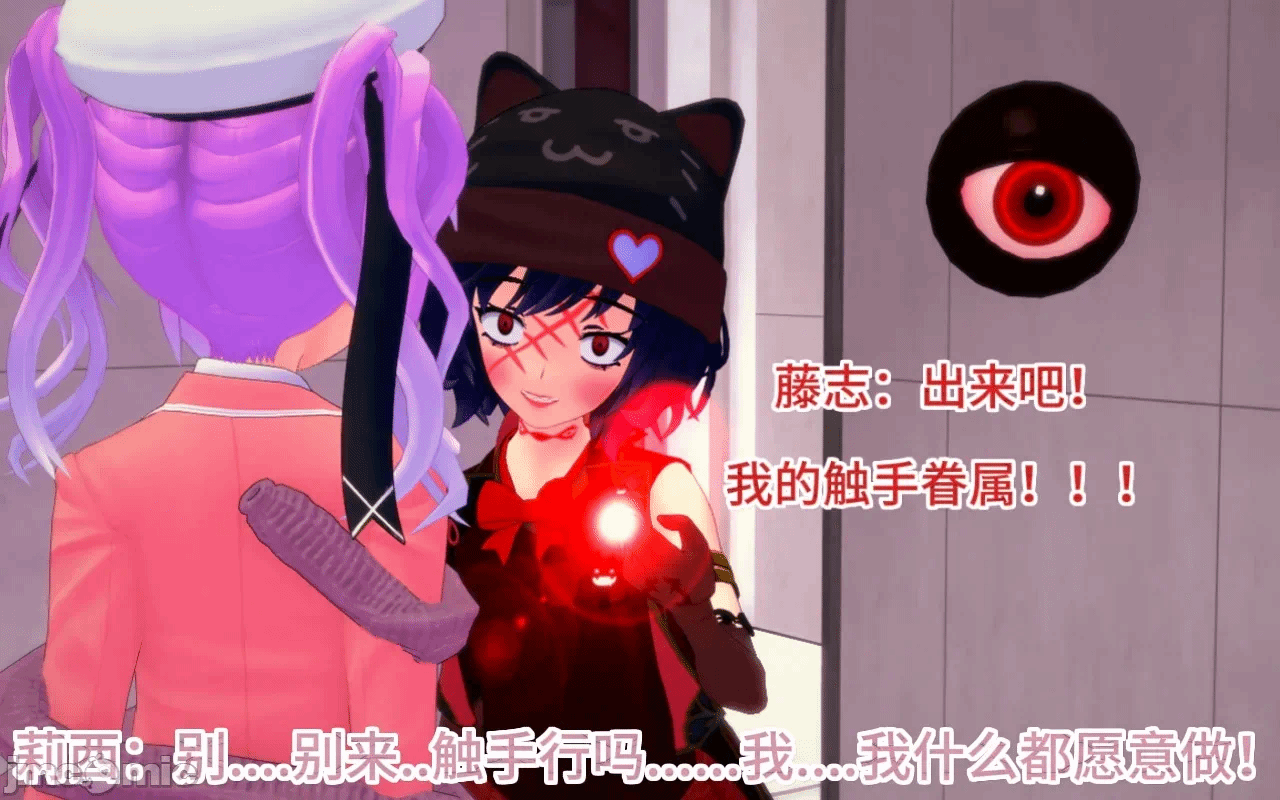 第一话 第 394 页