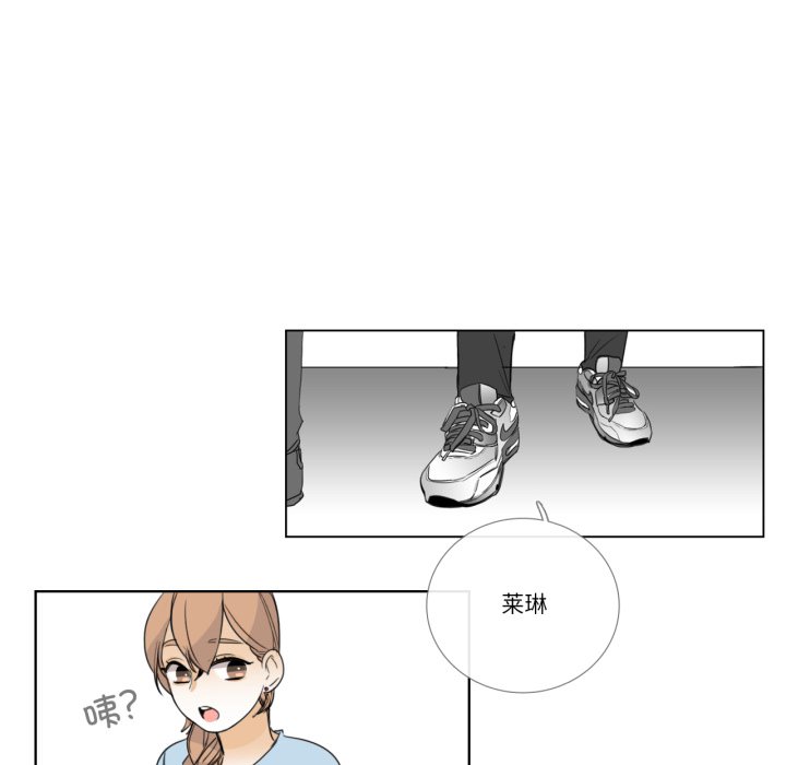 第16话 第 12 页