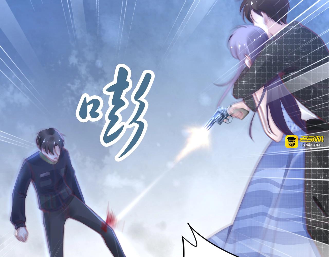 第146话 我来带你们回家 第 33 页