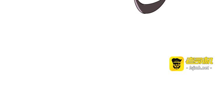 第1话  我的秘密 第 183 页