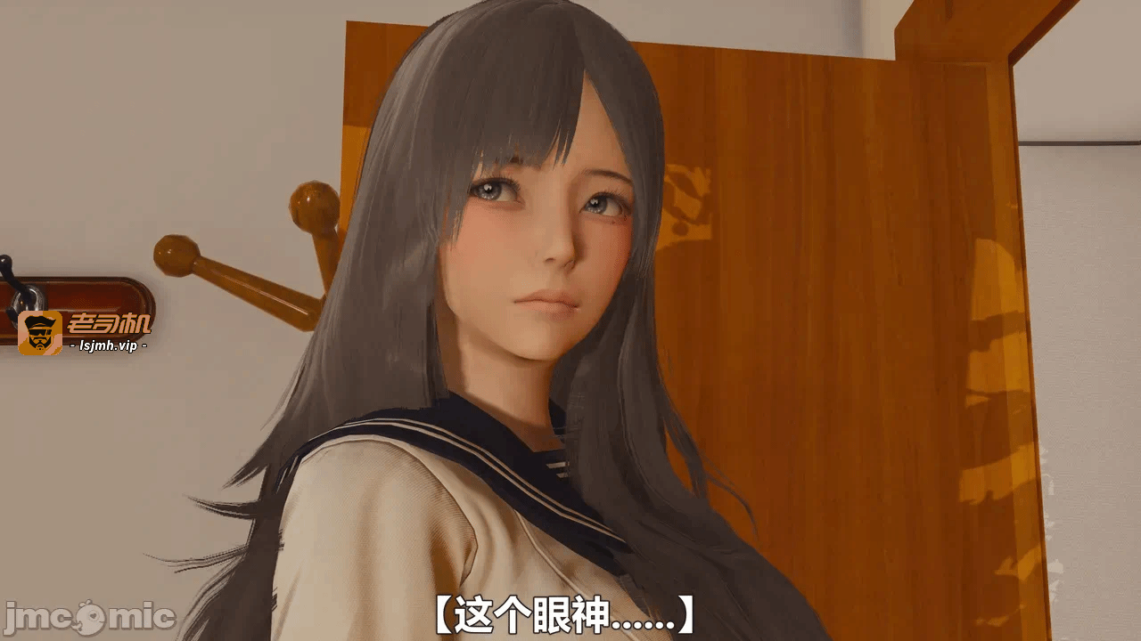第一话 第 61 页