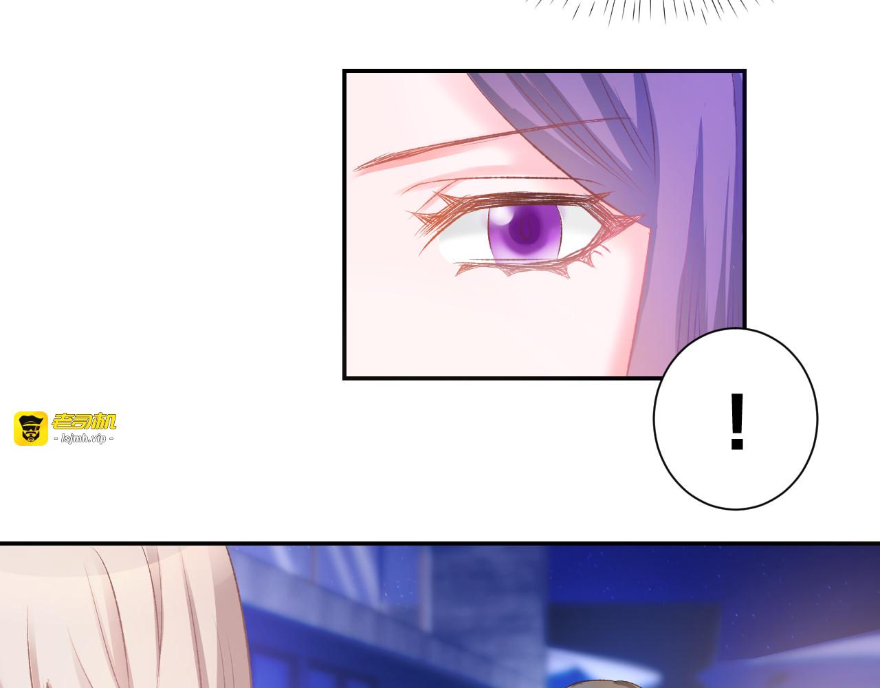 第10话 还未表白的心迹 第 67 页