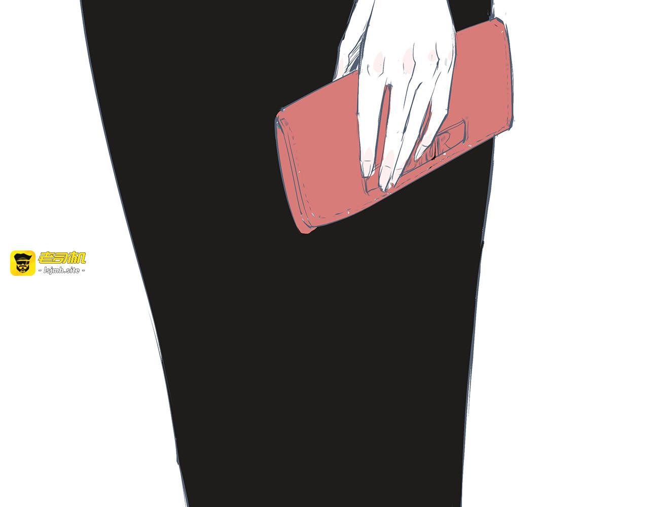 第49话 过热：做我男朋友 第 215 页