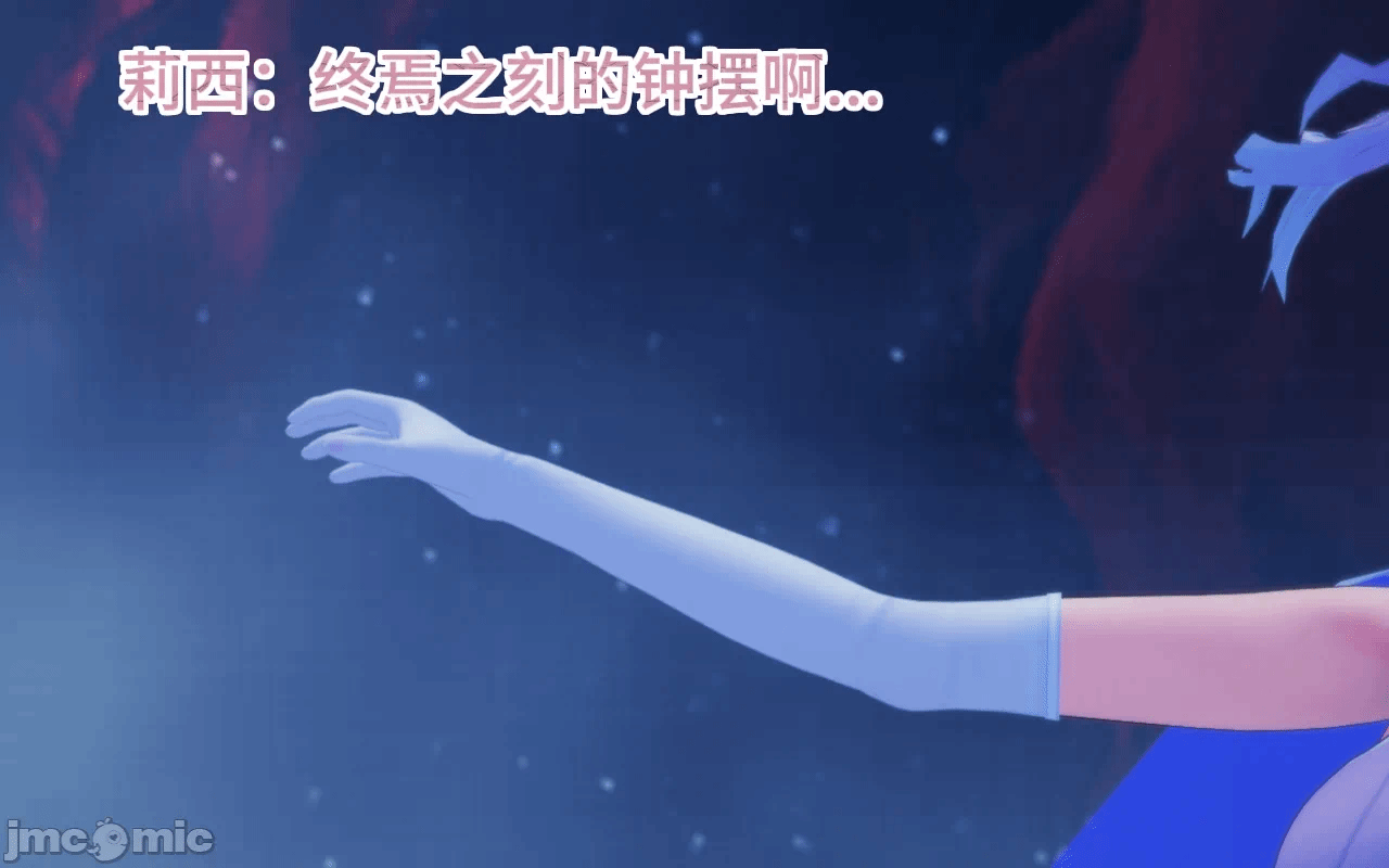 第一话 第 1490 页