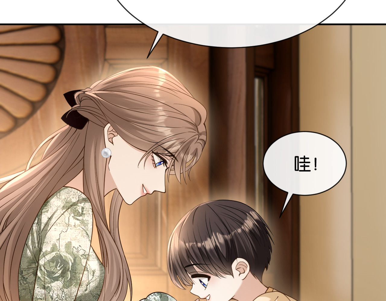 第17话 唐诗的身边 第 46 页