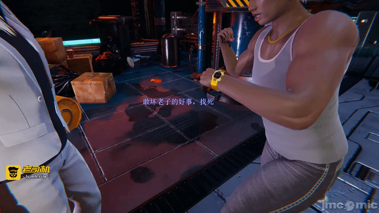 第一话 第 349 页