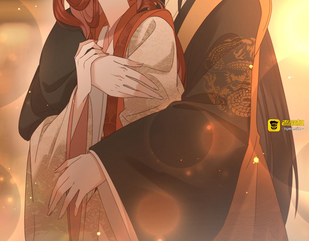 第88话：贤妃的愤怒 第 89 页