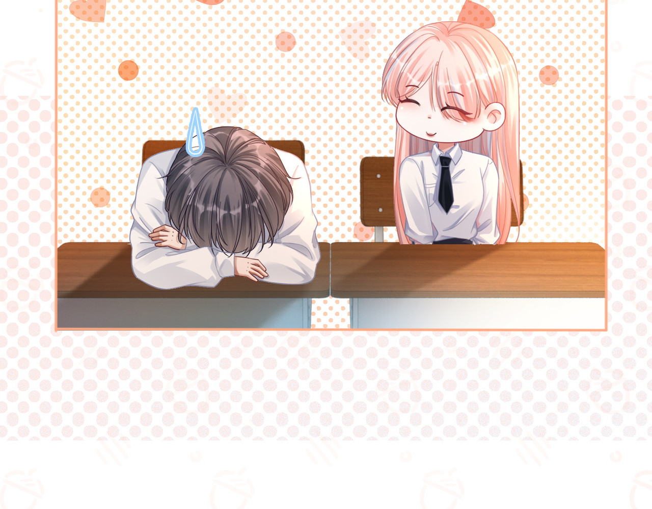 第76话 偷瞄 第 66 页