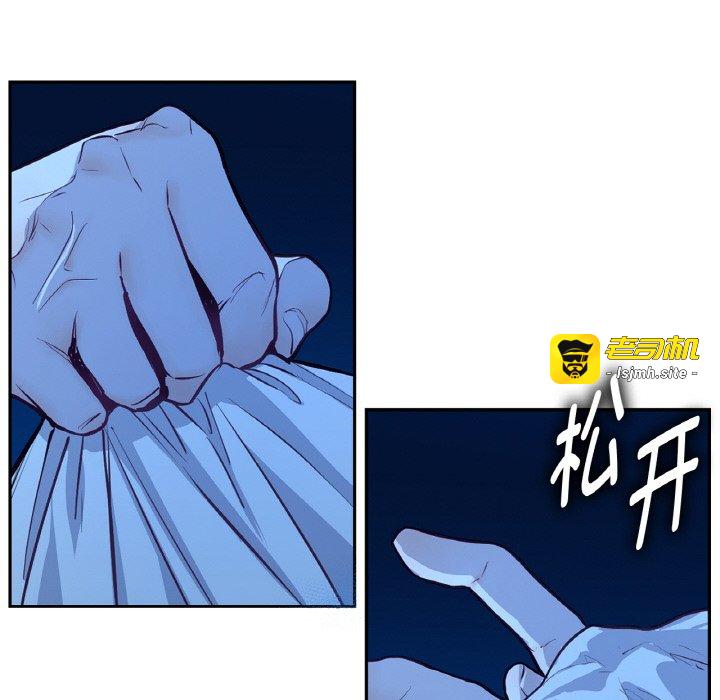 第12话 第 71 页