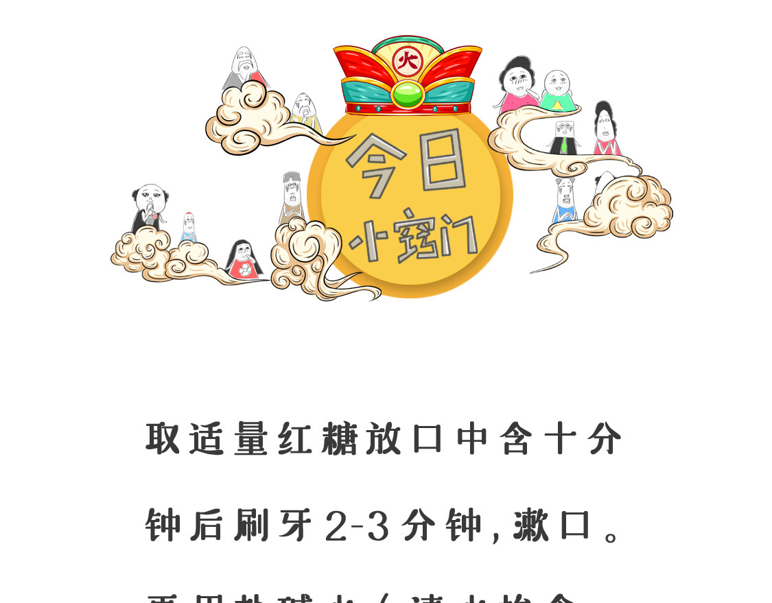 再次确认 第 26 页
