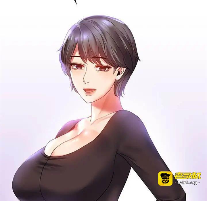 第14话 第 7 页
