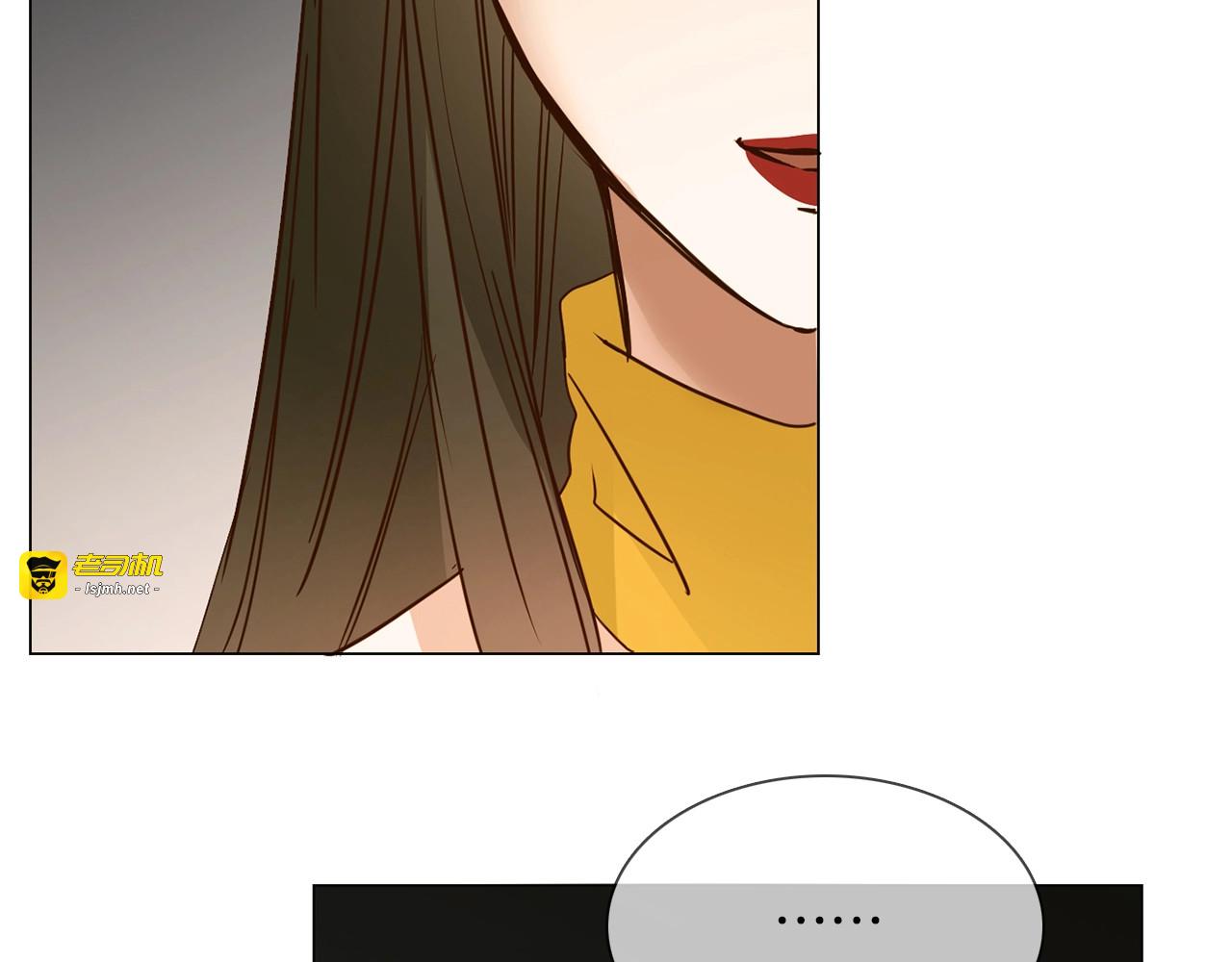 第12话 癫狂！ 第 109 页