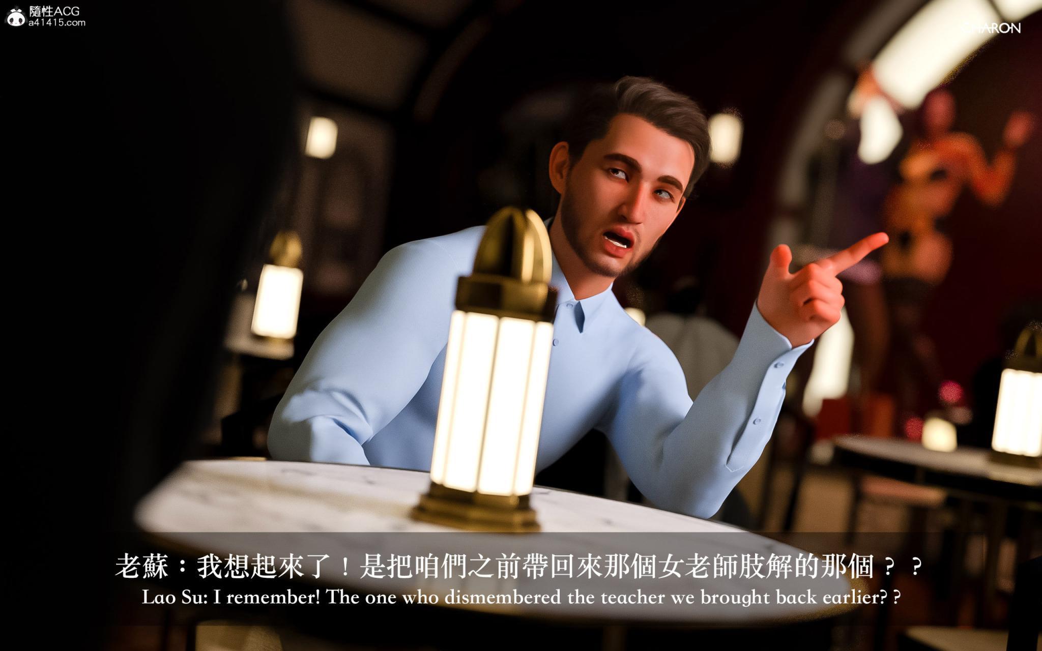 第一章 第 206 页