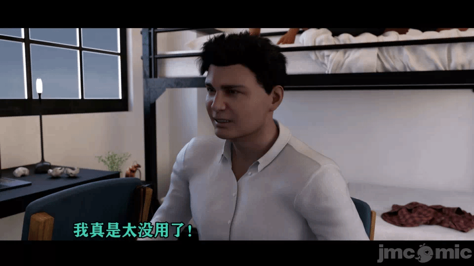 第一话 第 413 页