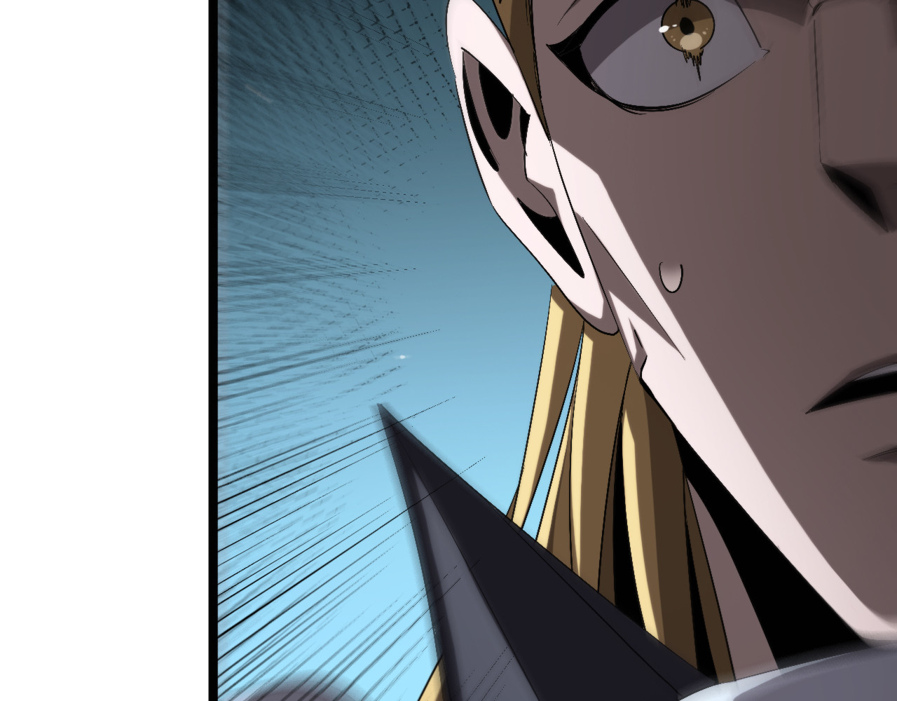 第231话 召唤死神 第 86 页