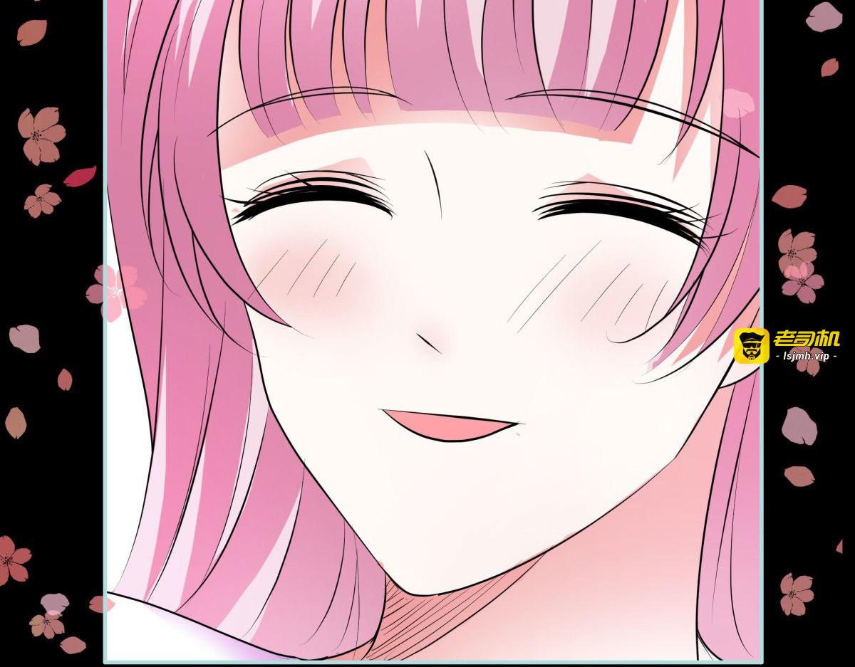 第70话 第 21 页