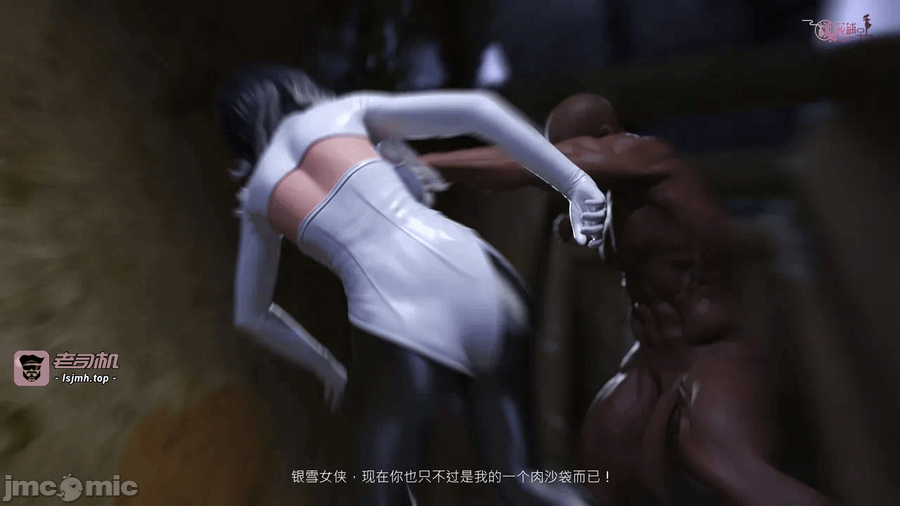 第一话 第 493 页