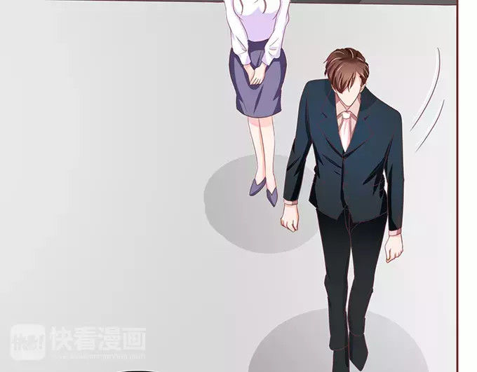 第106话 第 28 页
