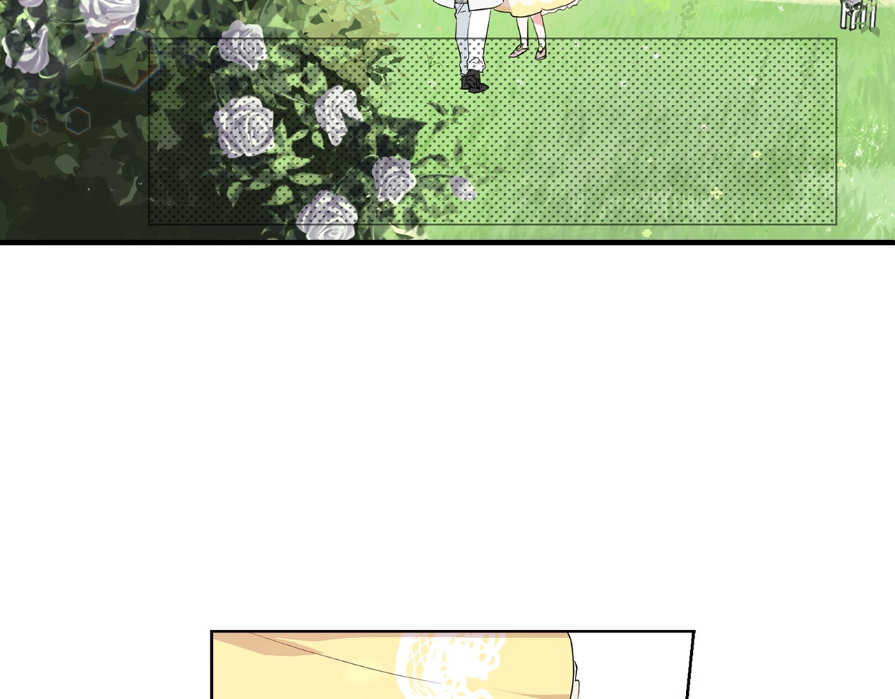 第1话 跟我结婚吧！ 第 34 页