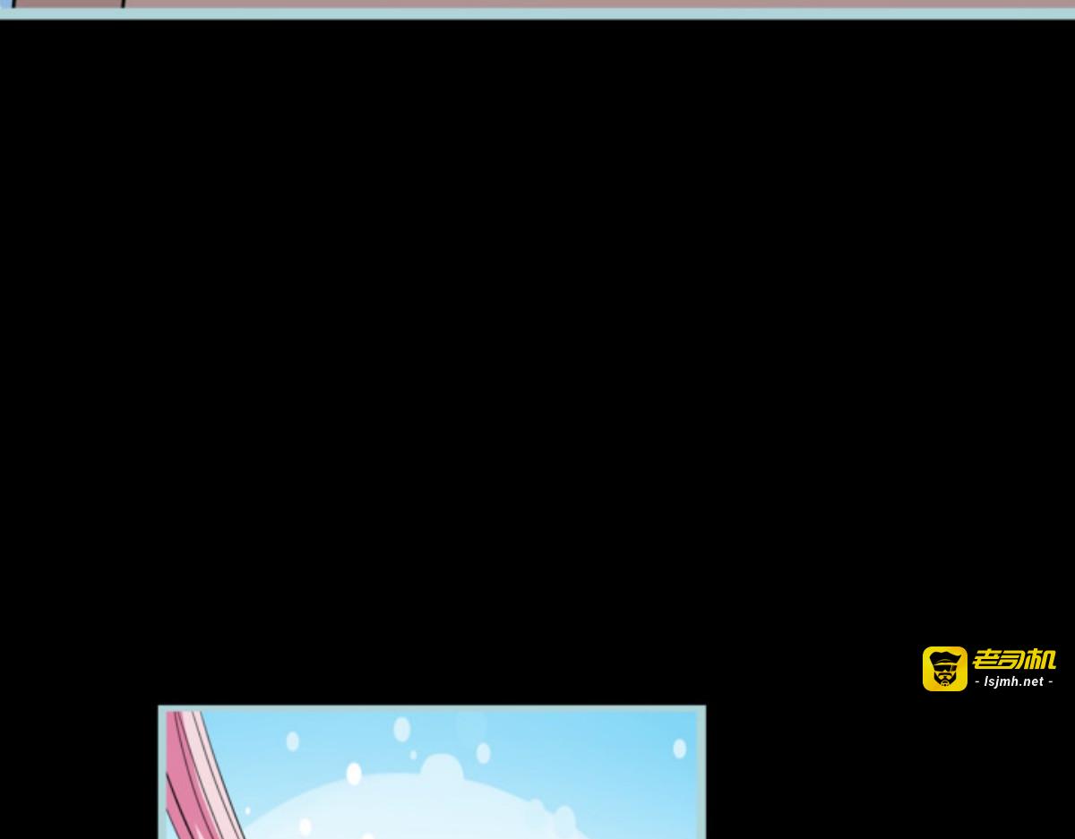 第68话 第 43 页