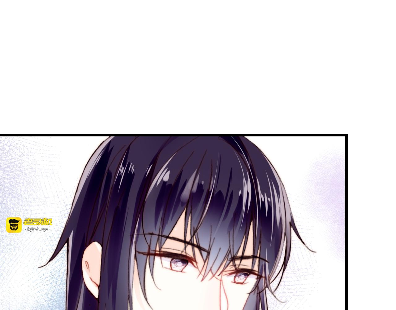 第14话 我会离开 第 13 页