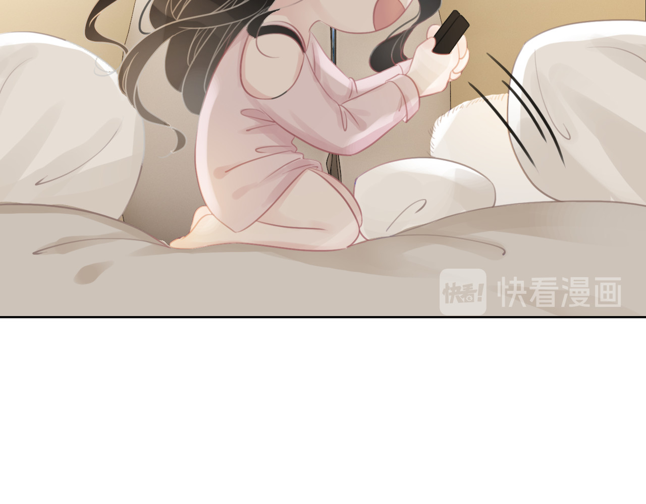 第28话 他与她的同款纹身 第 122 页