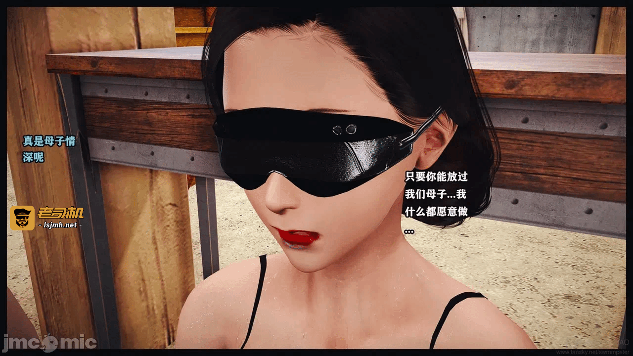 第一话 第 39 页