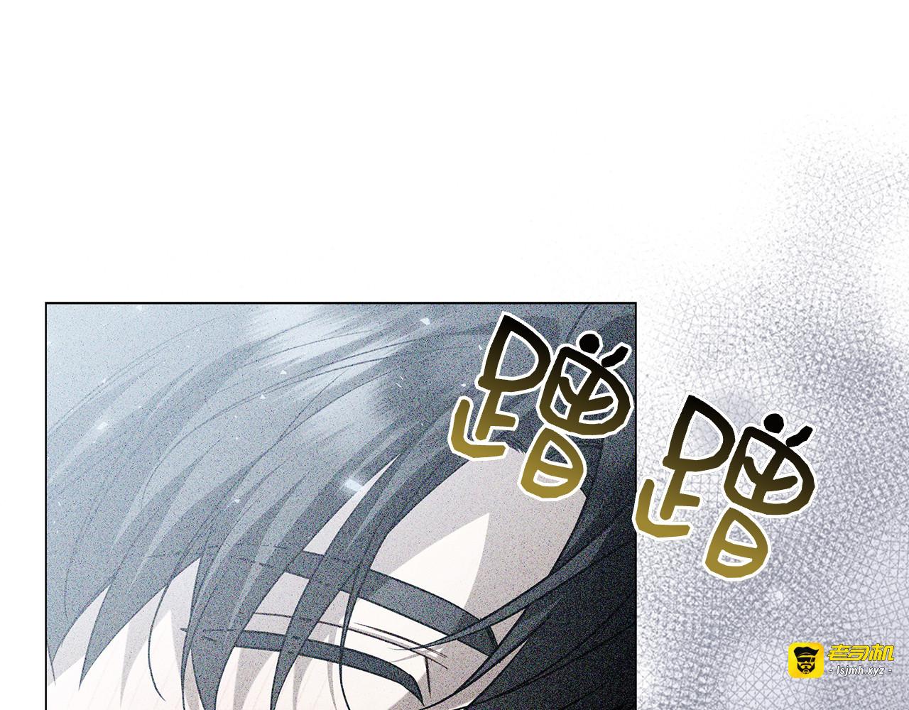 第33话 喜欢他的全部 第 91 页