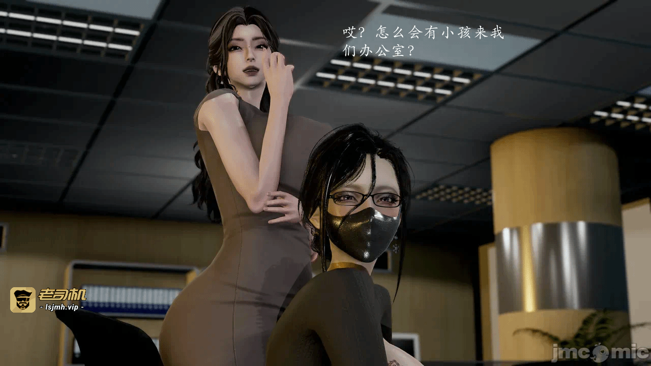 第一话 第 223 页