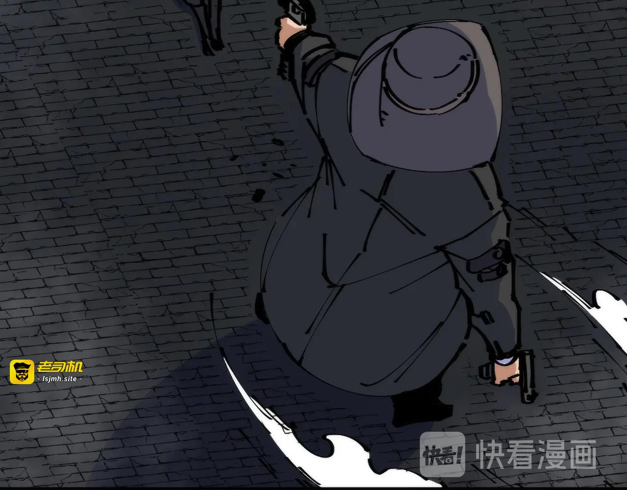第3话 副本【十字街】 第 71 页