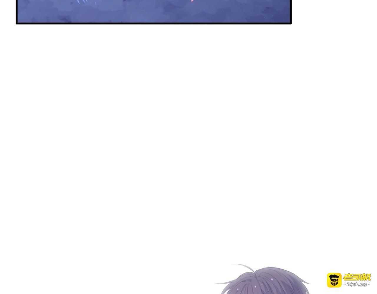 第60话 她的泳衣 第 55 页