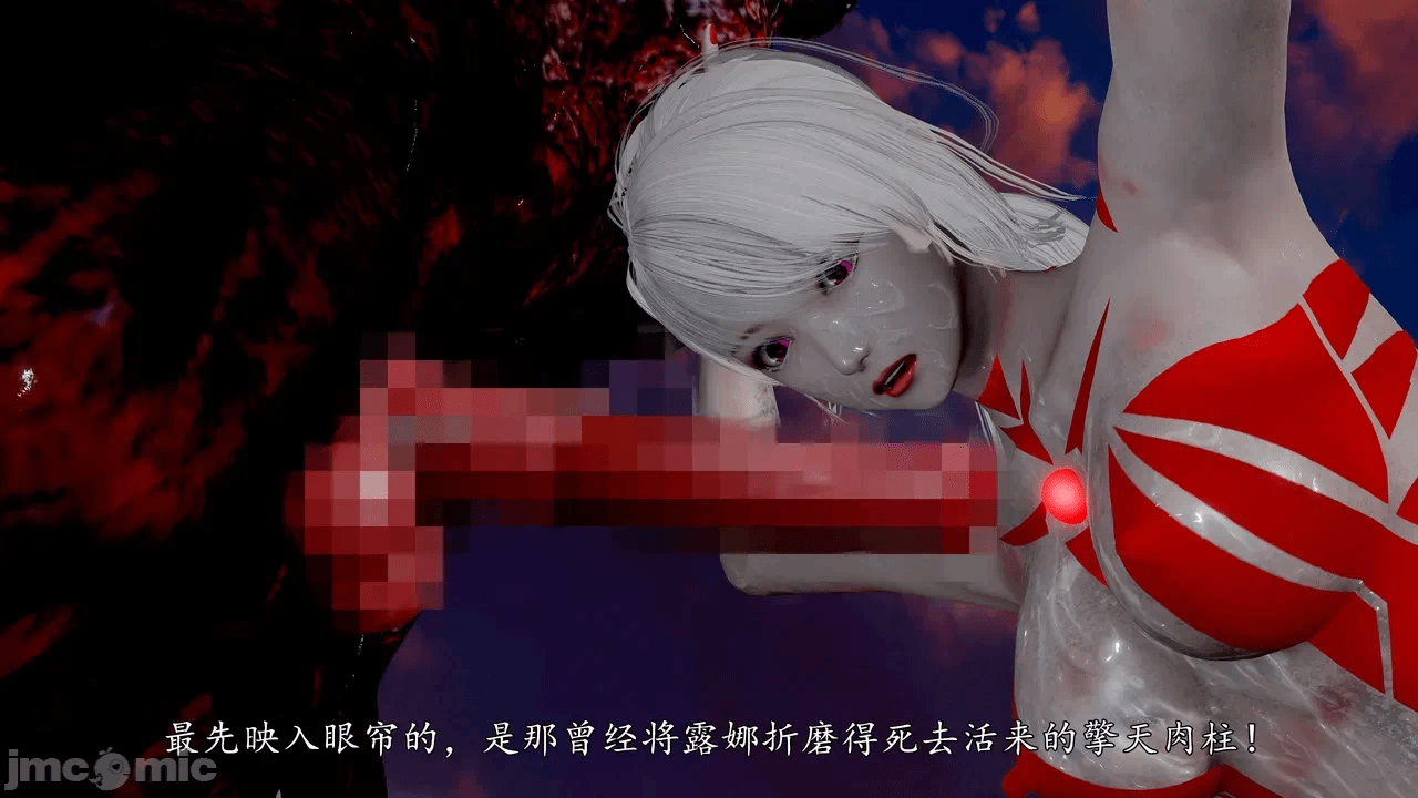 第一话 第 1766 页