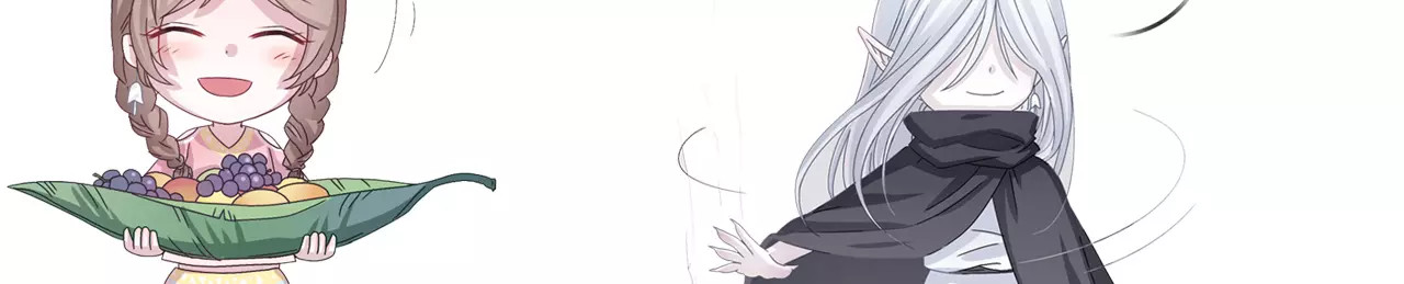 第36话  弱小却坚定的保护 第 84 页