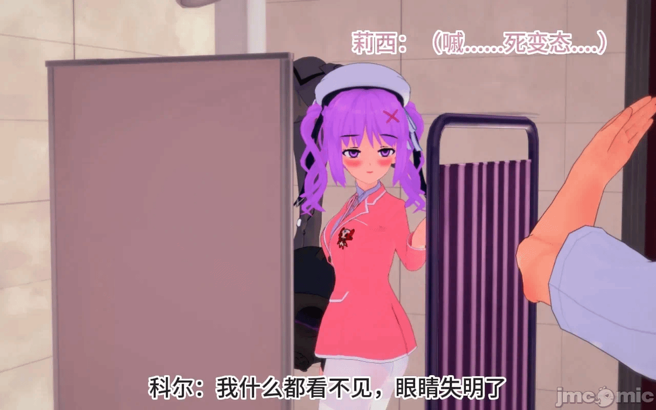 第一话 第 848 页
