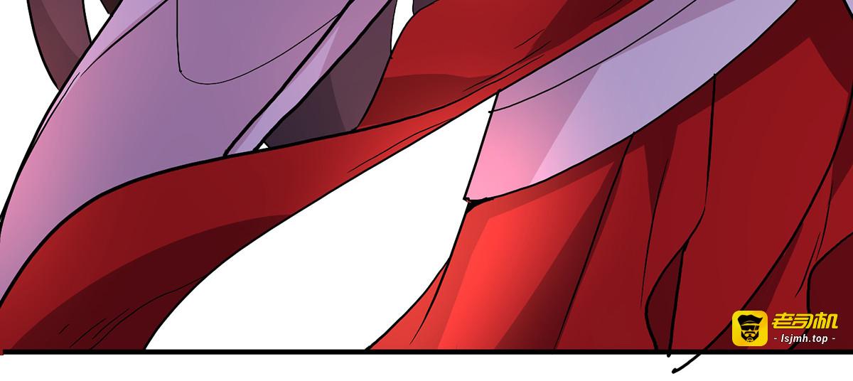 第15话 丫鬟碧萝 第 19 页