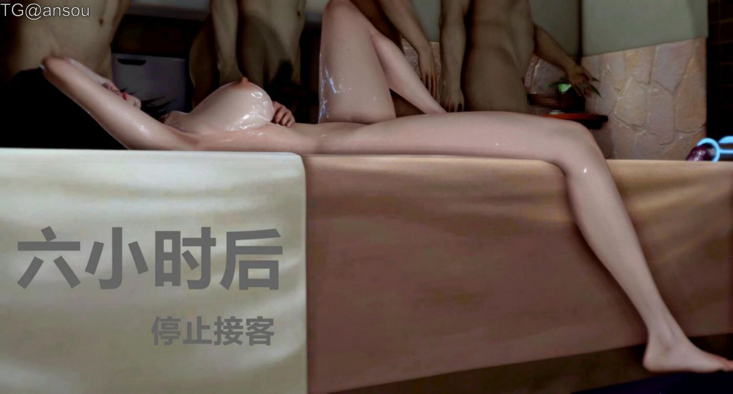 第一章 第 246 页